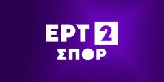 ERT2 Sport Channel Frequency 2026: Latest Update and Complete Satellite Guide